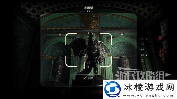 夺宝奇兵古老之圈花园里的蛇谜团解谜攻略