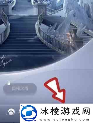 恋与深空约会触发解锁流程是什么