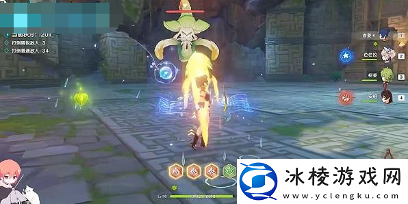 妙骰应敌之四攻略：攻略教你技能升级