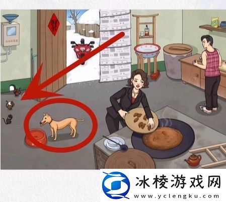 超级达人勤俭持家怎么过