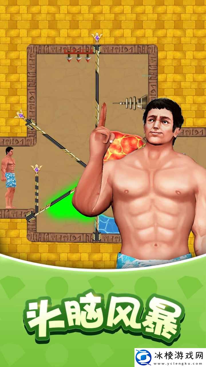 可玩性高的解谜类手游大全推荐-解密闯关游戏