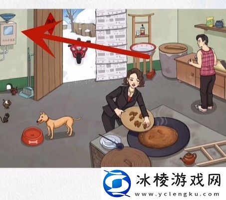 超级达人勤俭持家怎么过