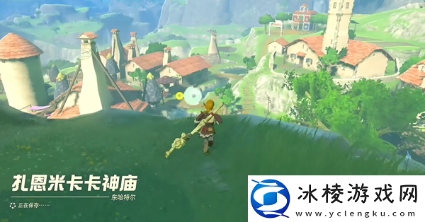 海拉鲁米在哪:资源最大化使用全解