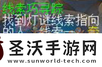 梦幻西游灯谜答案2月26日分享相见不如怀念怀念不如忘记灯谜答案是什么
