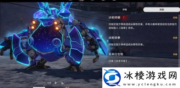 混沌回忆第七层阵容搭配：稀有道具的获取途径