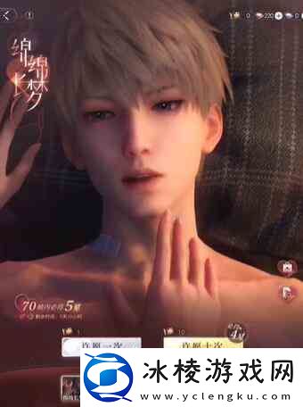 恋与深空约会触发解锁流程是什么