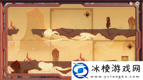 原神纸映成戏翻山第二场怎么玩