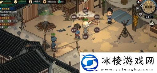 大侠立志传手机版化妆品获取途径介绍