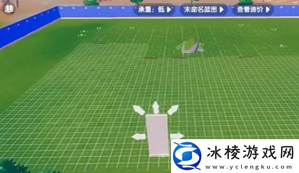 心动小镇房子怎么装修