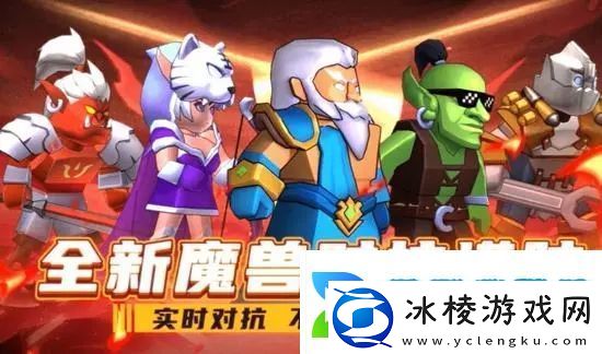 塔防精灵100个永久激活码2023最新塔防精灵100个永久激活码永久有效大全