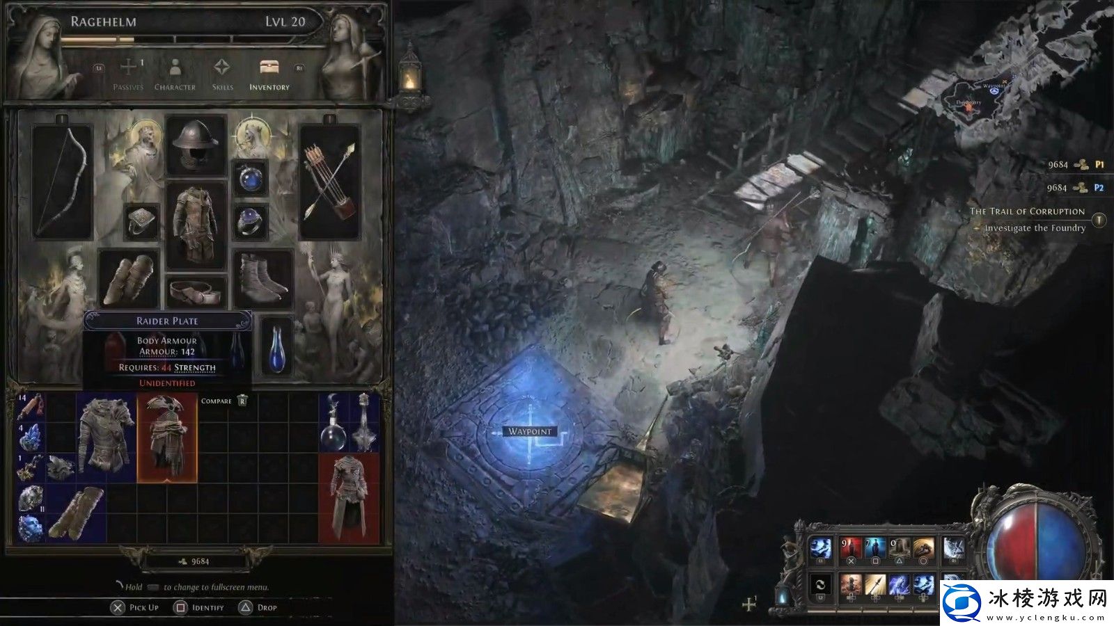 流放之路2抢先体验版将有25小时战役外加终末内容