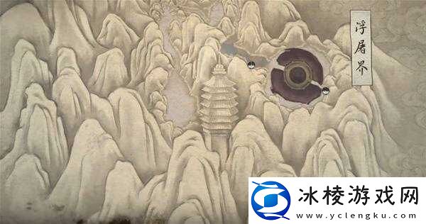 黑神话悟空新地图总汇