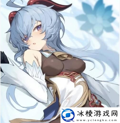 原神甘雨去掉所有服装不遮挡