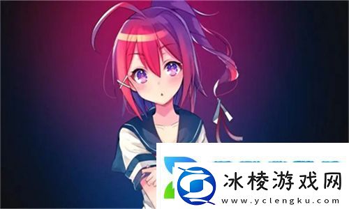 国产妇科❌❌❌❌999999：助力女性健康的全新选择