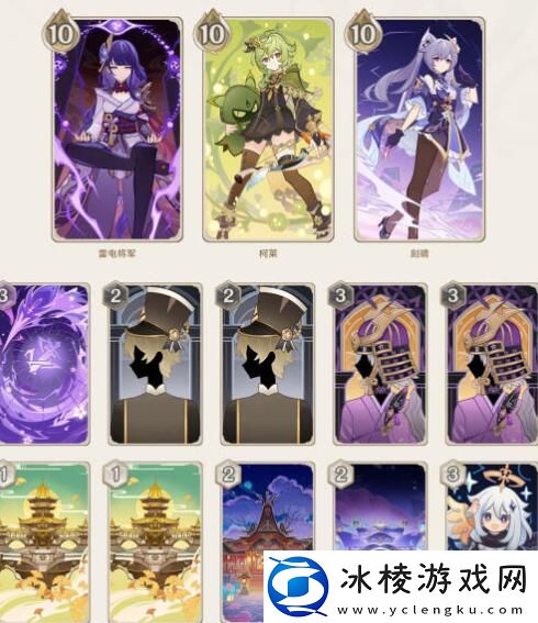 重甲洪流3000分打法思路分享：攻略助你升级更快