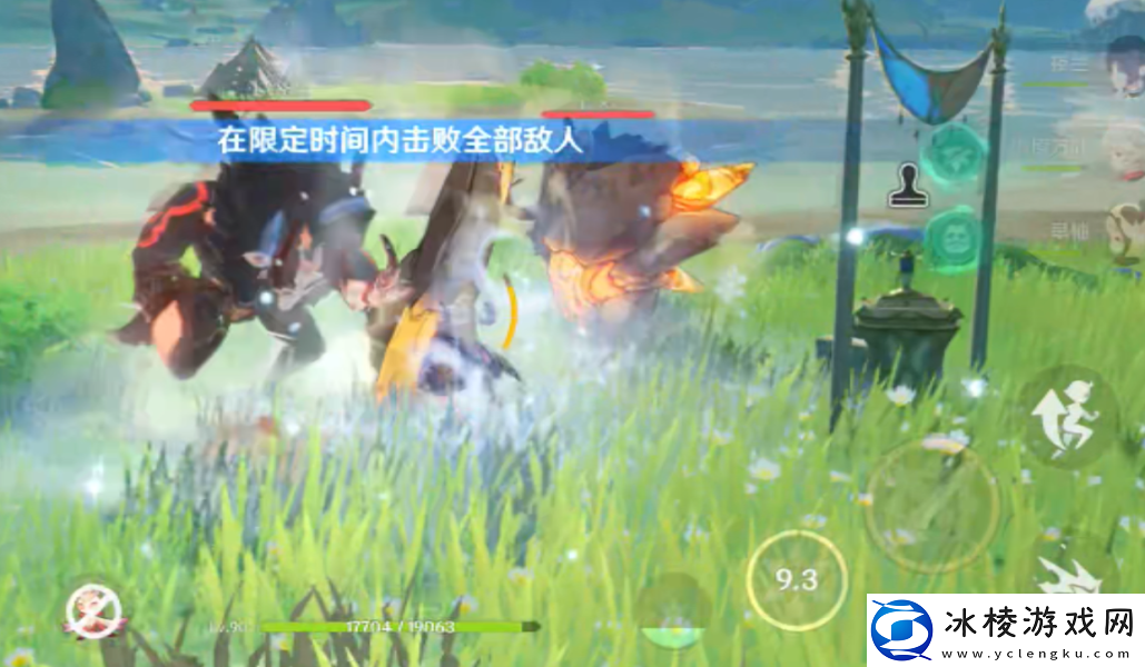 诸景巡礼第二天攻略：副本掉落装备分析