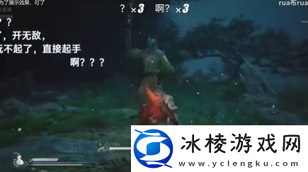 黑神话悟空**模式小黄龙新招式及打法介绍