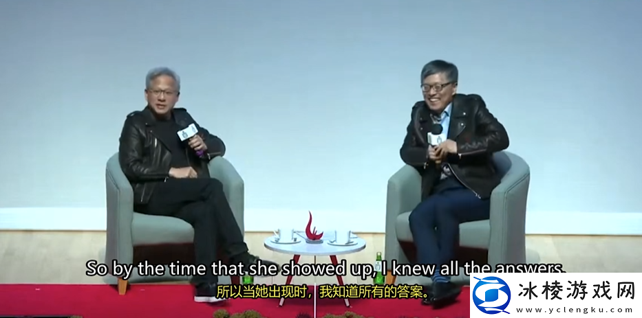 黄仁勋分享与妻子恋爱经验