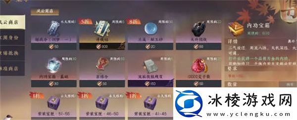 青崖书参加方法：实用技能全攻略