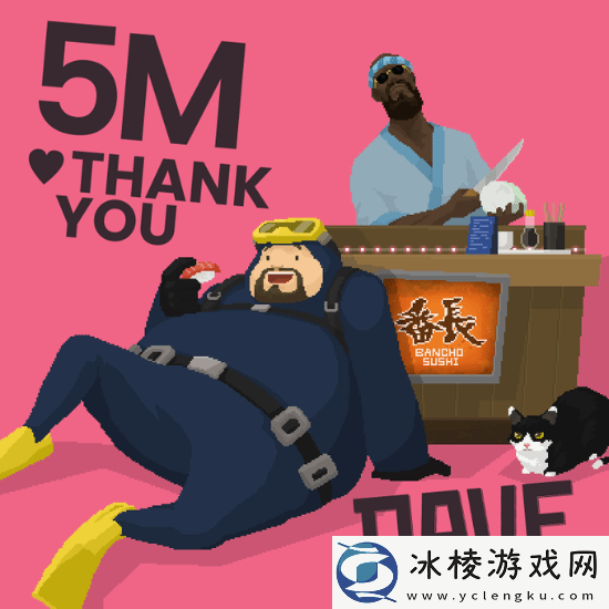 潜水员戴夫官宣销量破五百万！目前Steam史低中！