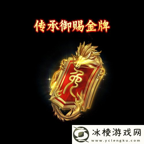 征途2双11开启热血大国战新区-免费送点卡+豪礼！