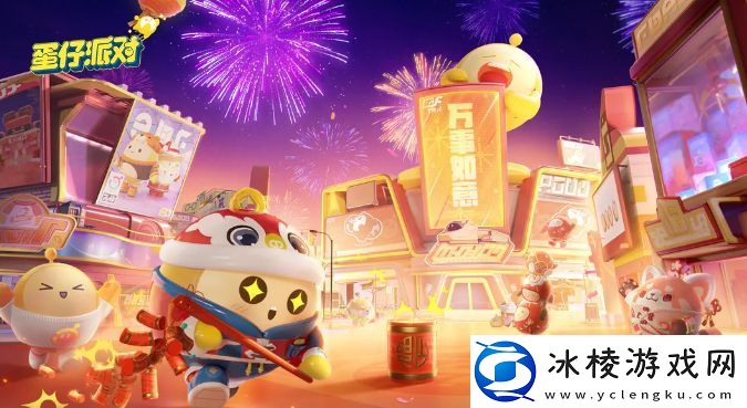 揪出捣蛋鬼答题答案大全：提升反应速度轻松应对突发情况