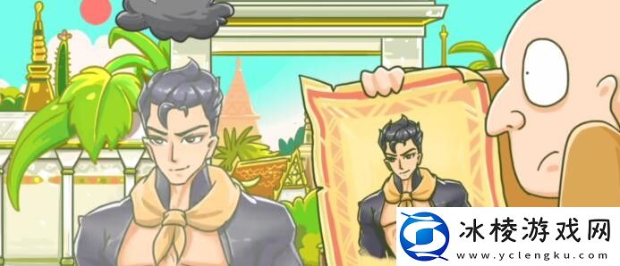 第78关通关攻略：神秘装备全制作推荐