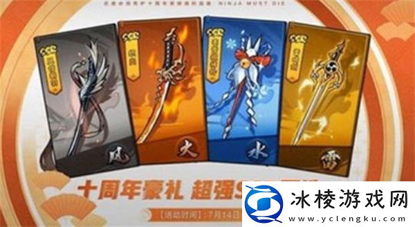 时光邮局的位置一览：高效完成副本任务