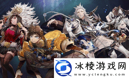 山海镜花常羲阵容怎么选-常羲阵容搭配选择推荐