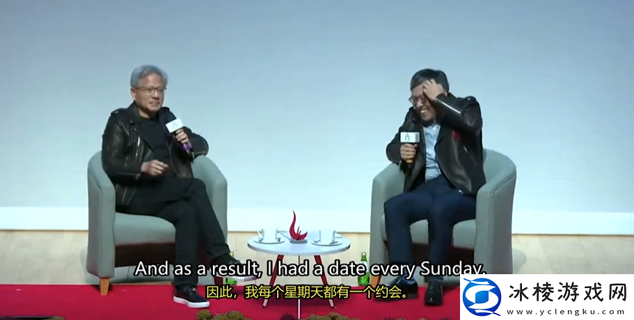 黄仁勋分享与妻子恋爱经验