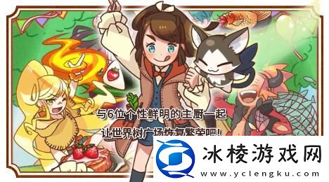 像素回合制策略游戏推荐-回合制闯关游戏