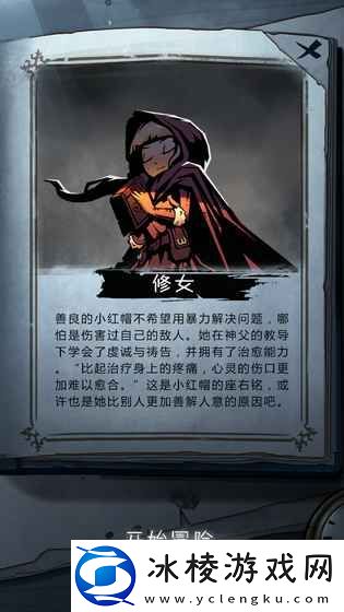 即时战略卡牌手游大全推荐-选择卡牌战斗