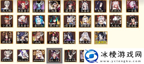 520月之符咒自选ssr选择攻略：战斗胜利的终极方法