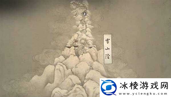 黑神话悟空新地图总汇