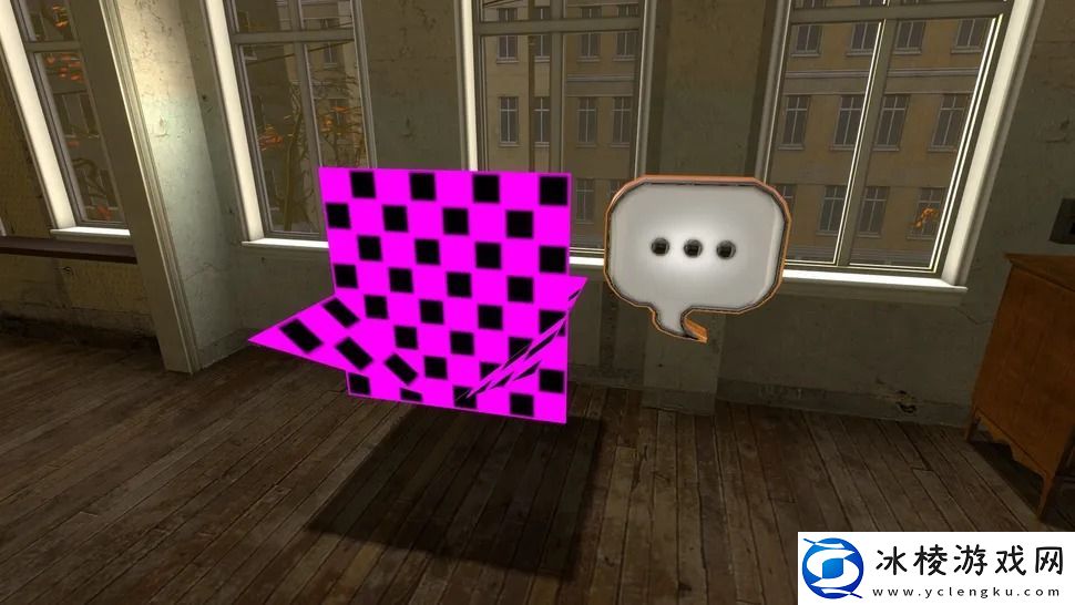 多年之后Valve终于解释游戏中棋盘格报错图案的由来