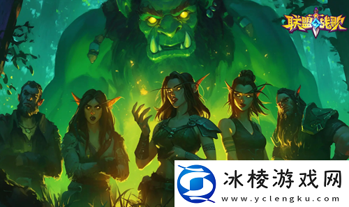 联盟战歌最新通用礼包码福利汇总