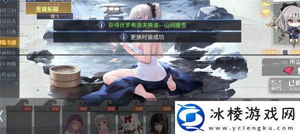 六周年皮肤购买攻略：宠物成长属性点分配建议