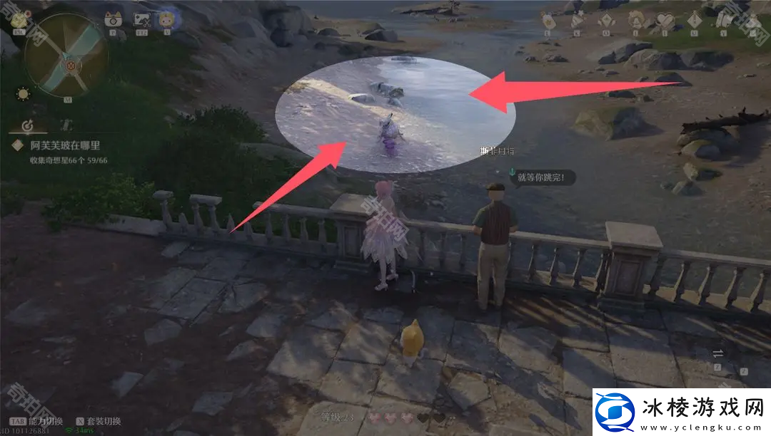 无限暖暖惊险拍摄焦虑布袋任务怎么做惊险拍摄焦虑布袋任务攻略