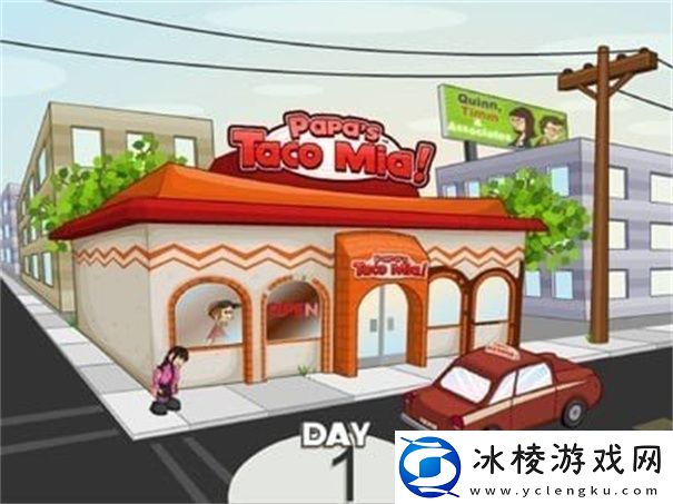 老爹寿司店全部版本推荐