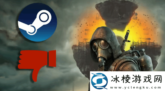 潜行者2部分俄罗斯玩家疑似被收买-对游戏差评轰炸