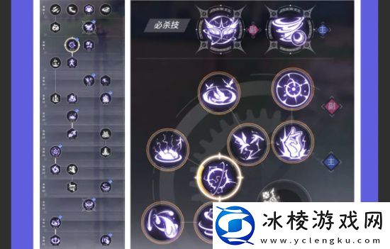 诡术师玩法攻略：攻略助你获胜