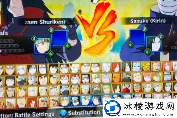火影忍者手游究极风暴4怎么双人对战