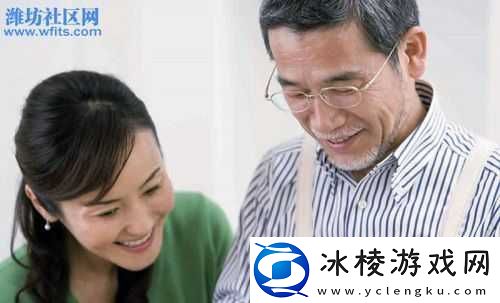 交-video-中老少配引发的别样情感探讨