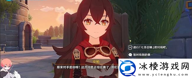 零时召唤蒙德攻略：战斗策略全攻略