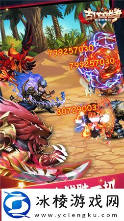 即时战略卡牌手游大全推荐