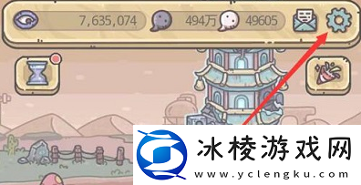 5月30日最新密令：攻略明确升级方向