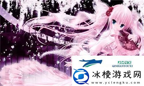 我女朋友的妈妈双字ID5xxxxx：揭秘她的生活与价值观如何影响我们的关系