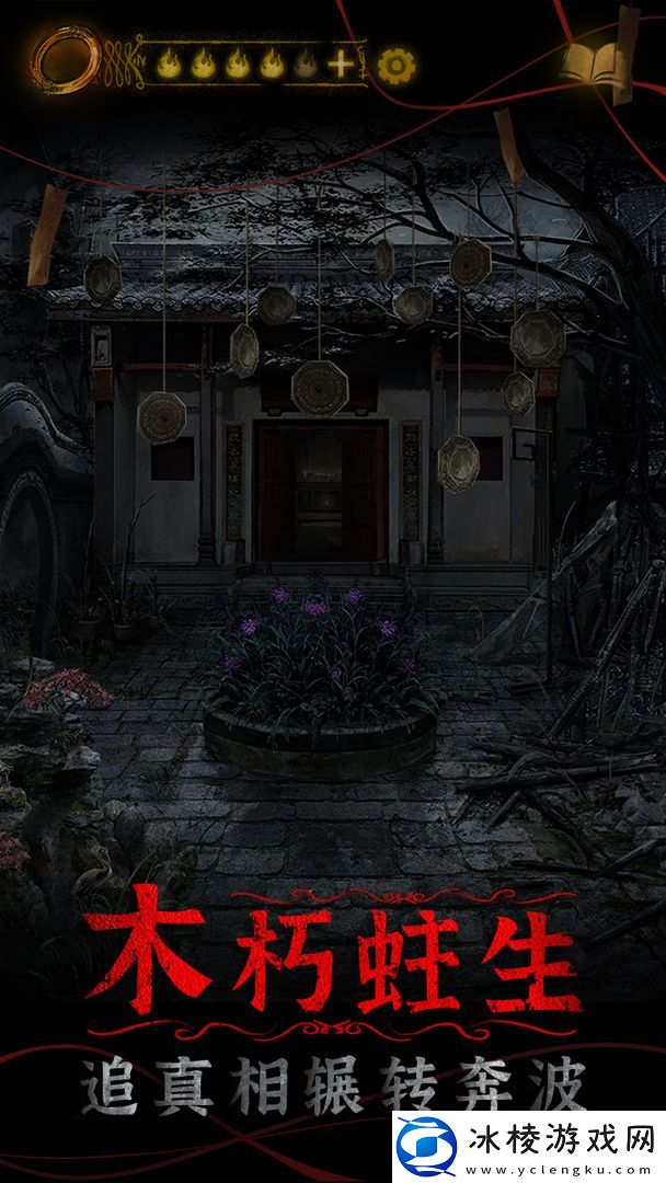 剧情特别好的游戏推荐