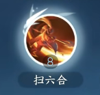 血河玩法攻略:地图探索技巧与隐藏要素