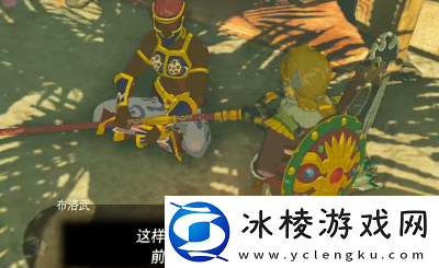 电蝙蝠的翅膀获得方法介绍：怪物掉落物品分析，针对性刷怪获取所需